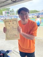 E829EC88-2173-4FBC-9CA2-8869980BEC00