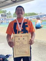 F86D045D-7729-41AF-A1CC-13394914D672